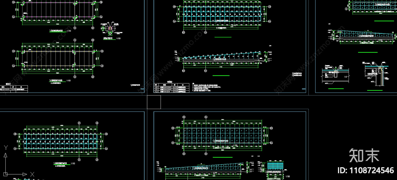 隐框玻璃施工图下载【ID:1108724546】