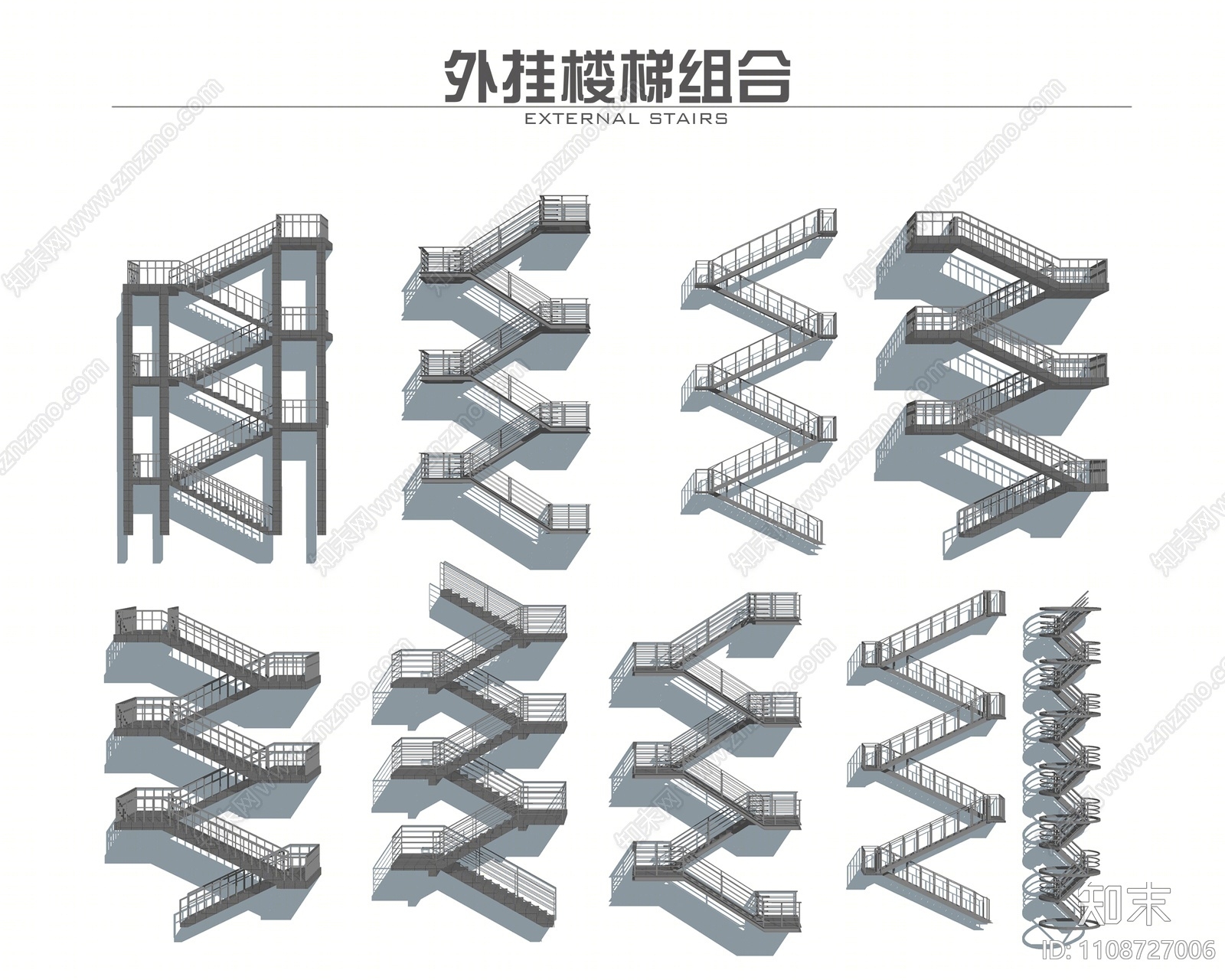 现代外挂扶手楼梯SU模型下载【ID:1108727006】