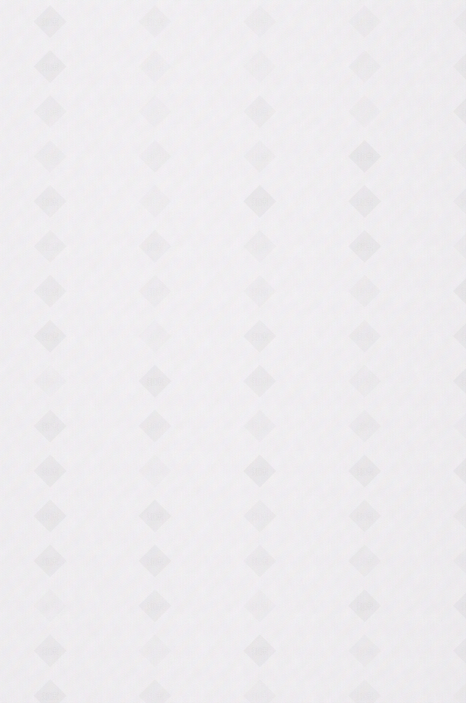 纯白乳胶漆墙面贴图下载【ID:1195353522】