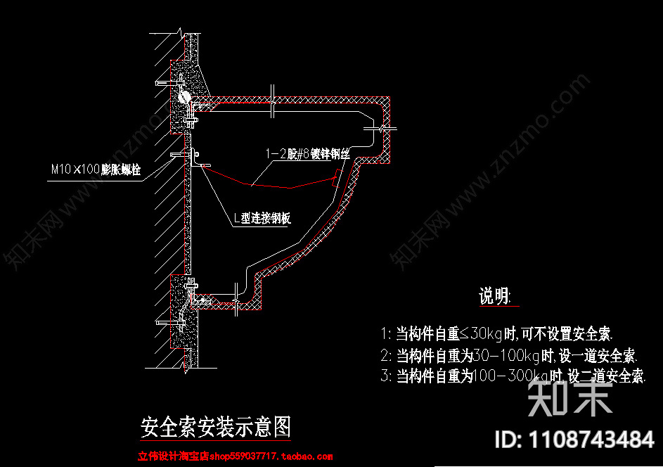 GRCcad施工图下载【ID:1108743484】