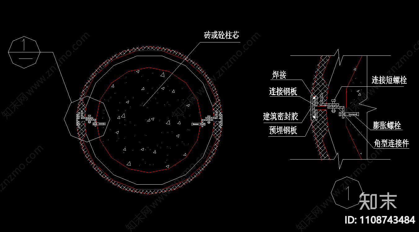 GRCcad施工图下载【ID:1108743484】