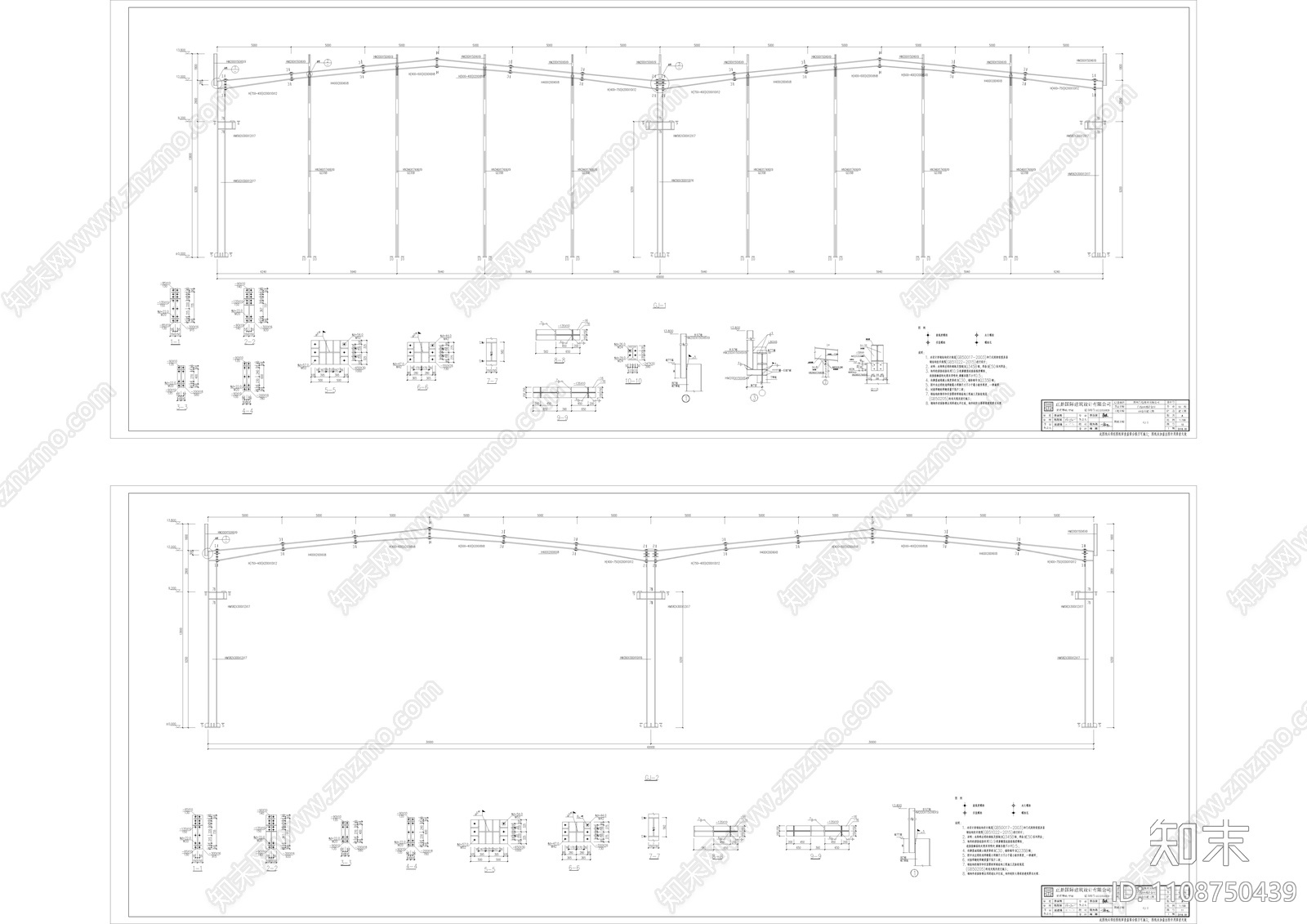6000㎡钢结构车间厂房cad施工图下载【ID:1108750439】
