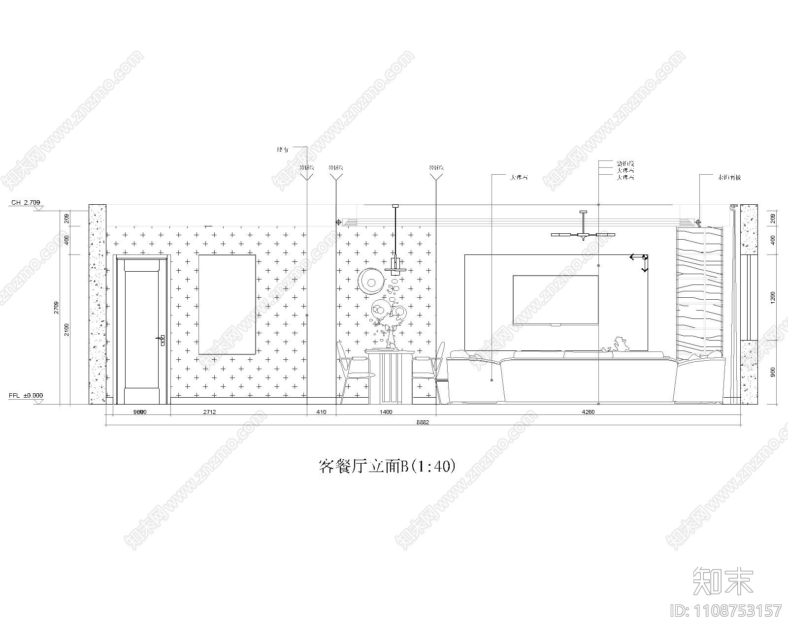 家装装修施工图纸cad施工图下载【ID:1108753157】