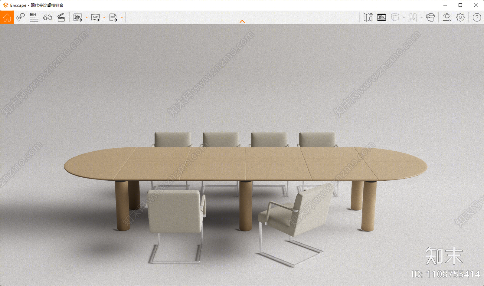 现代会议桌椅组合SU模型下载【ID:1108755414】