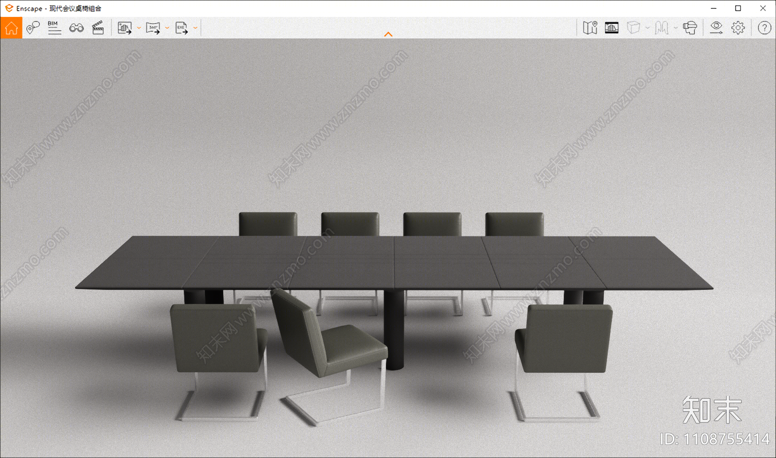 现代会议桌椅组合SU模型下载【ID:1108755414】