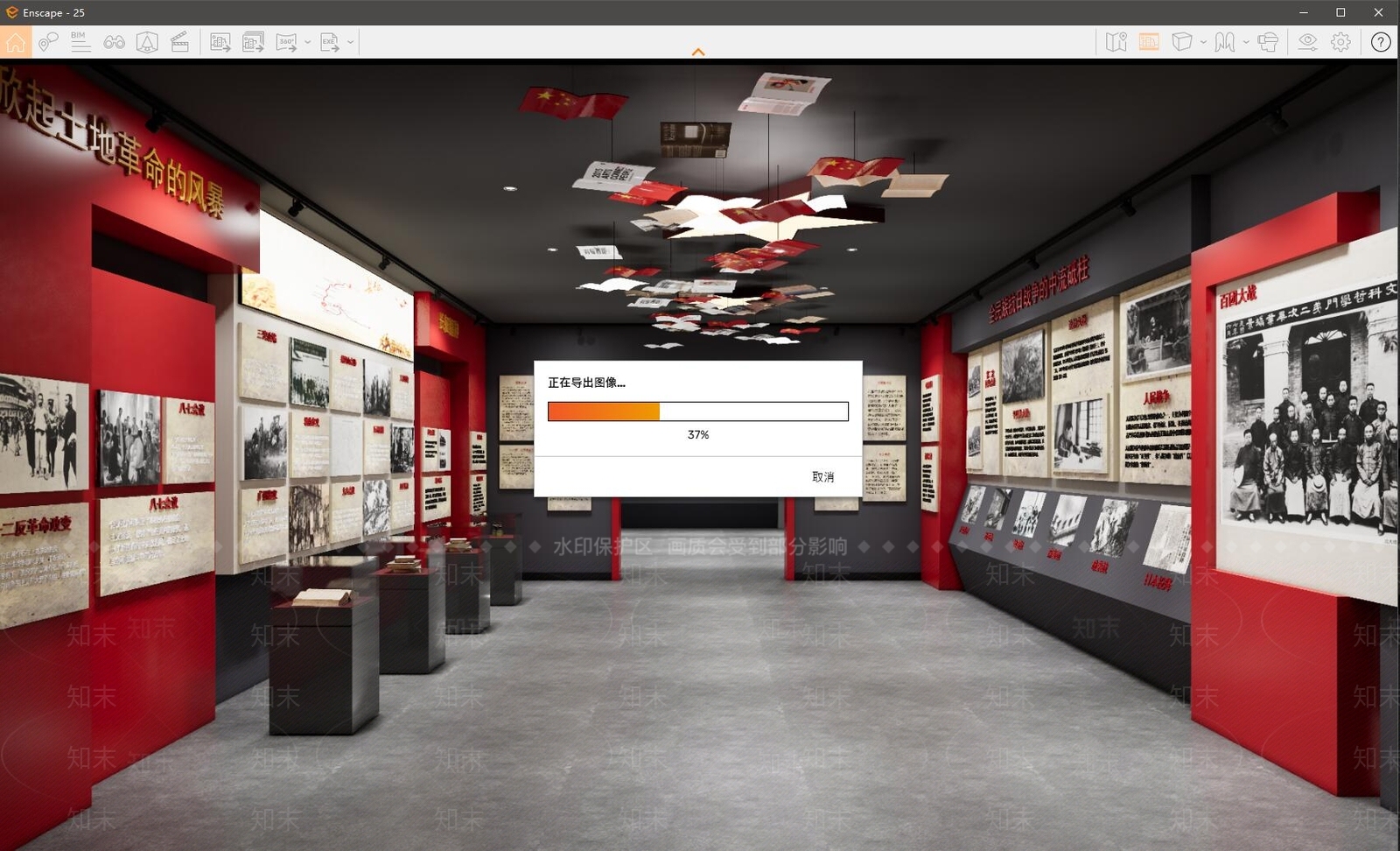 现代党建展厅SU模型下载【ID:1108757881】