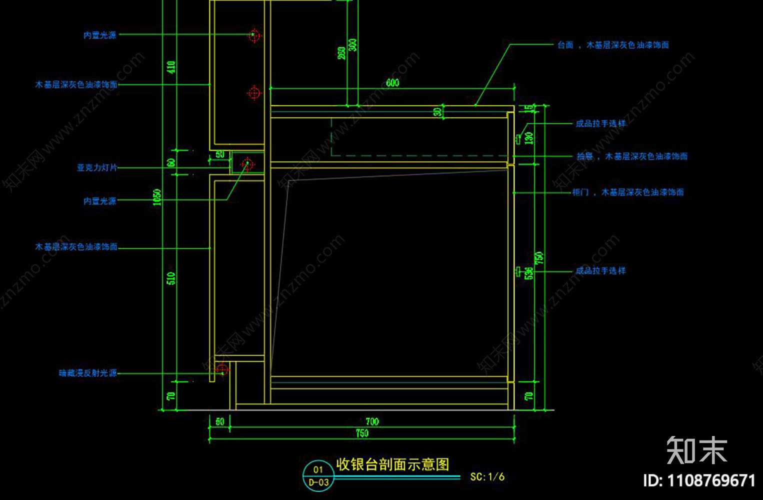 智能VR体验店CAD施工图下载【ID:1108769671】