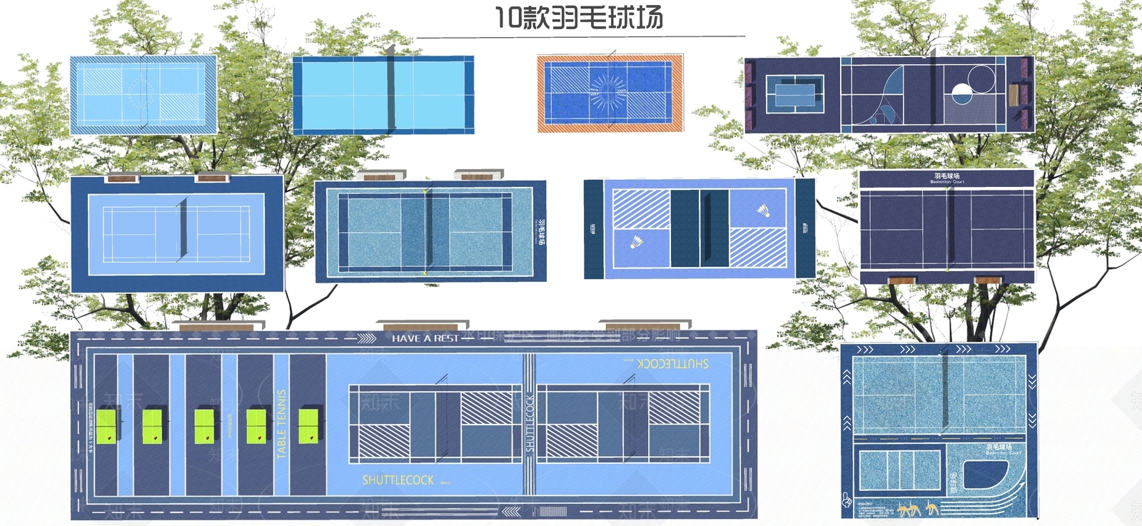 现代羽毛球场SU模型下载【ID:1108771793】