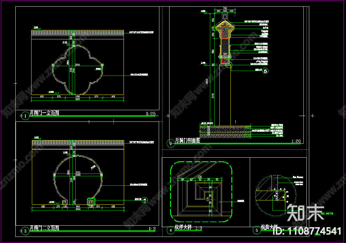 月洞门cad施工图下载【ID:1108774541】