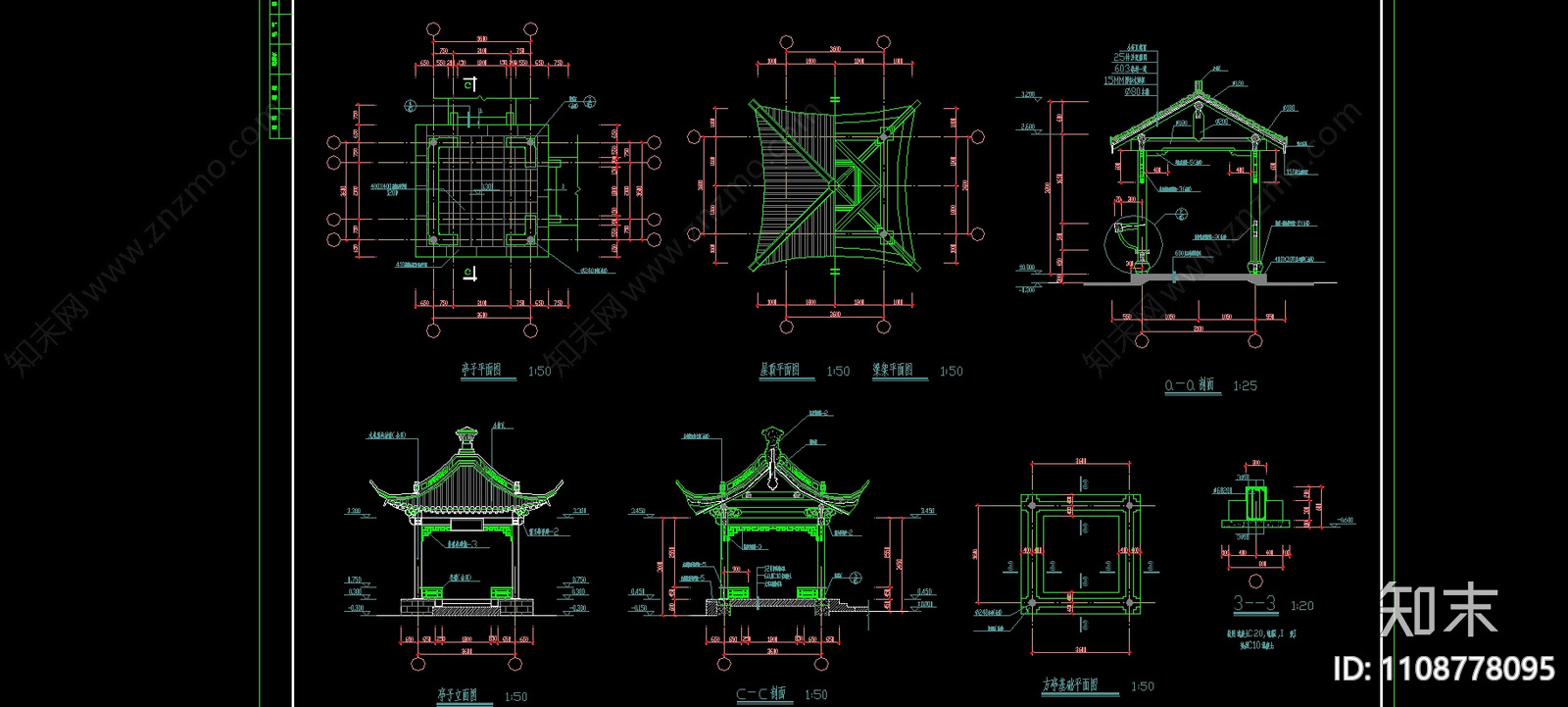 小青瓦四角亭施工图下载【ID:1108778095】