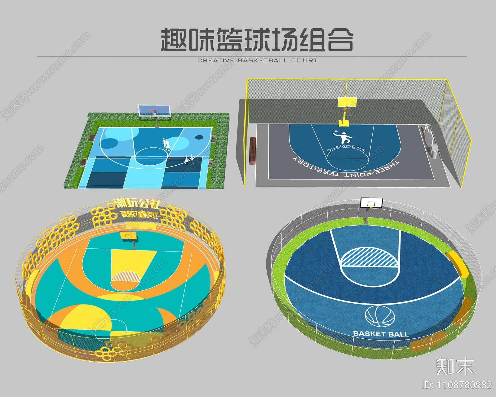 现代篮球场SU模型下载【ID:1108780982】