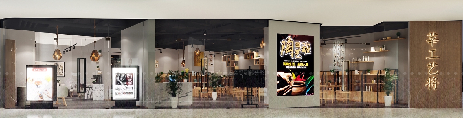 现代儿童陶艺馆3D模型下载【ID:1108781657】