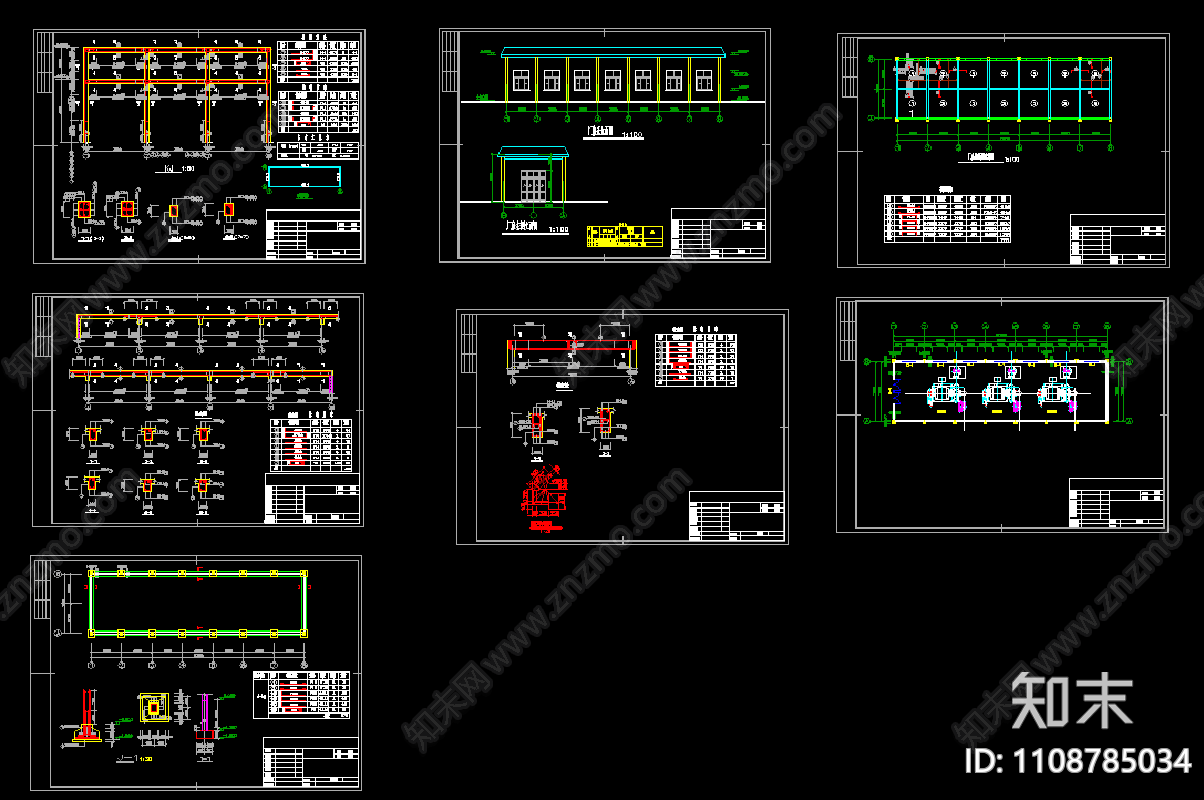 水电站厂房设计图纸施工图下载【ID:1108785034】