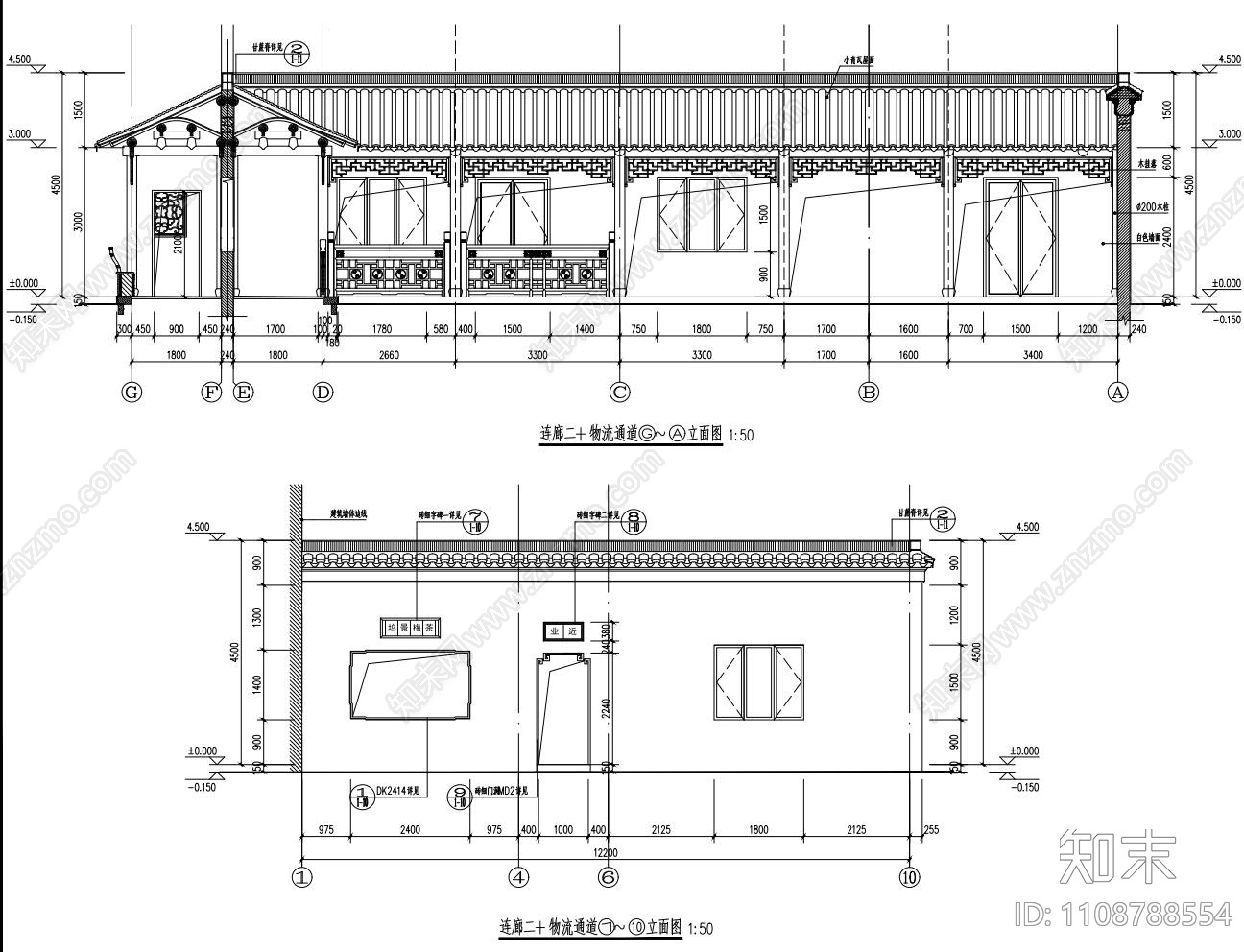 中式连廊cad施工图下载【ID:1108788554】