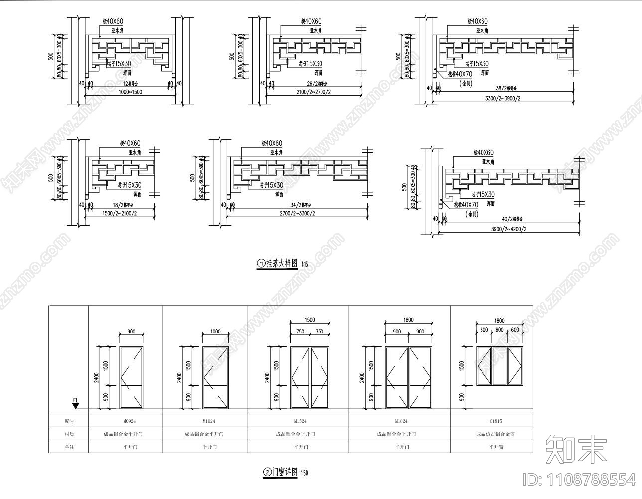 中式连廊cad施工图下载【ID:1108788554】