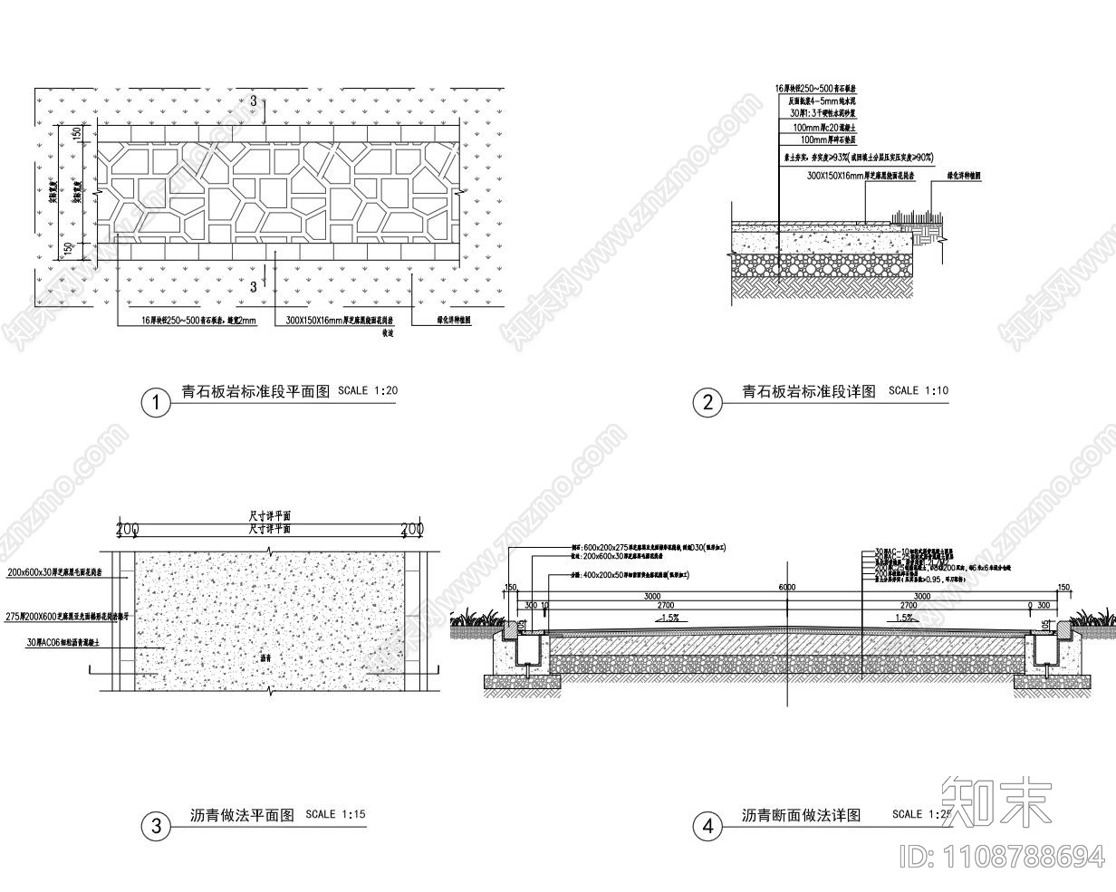 中式庭院施工图下载【ID:1108788694】