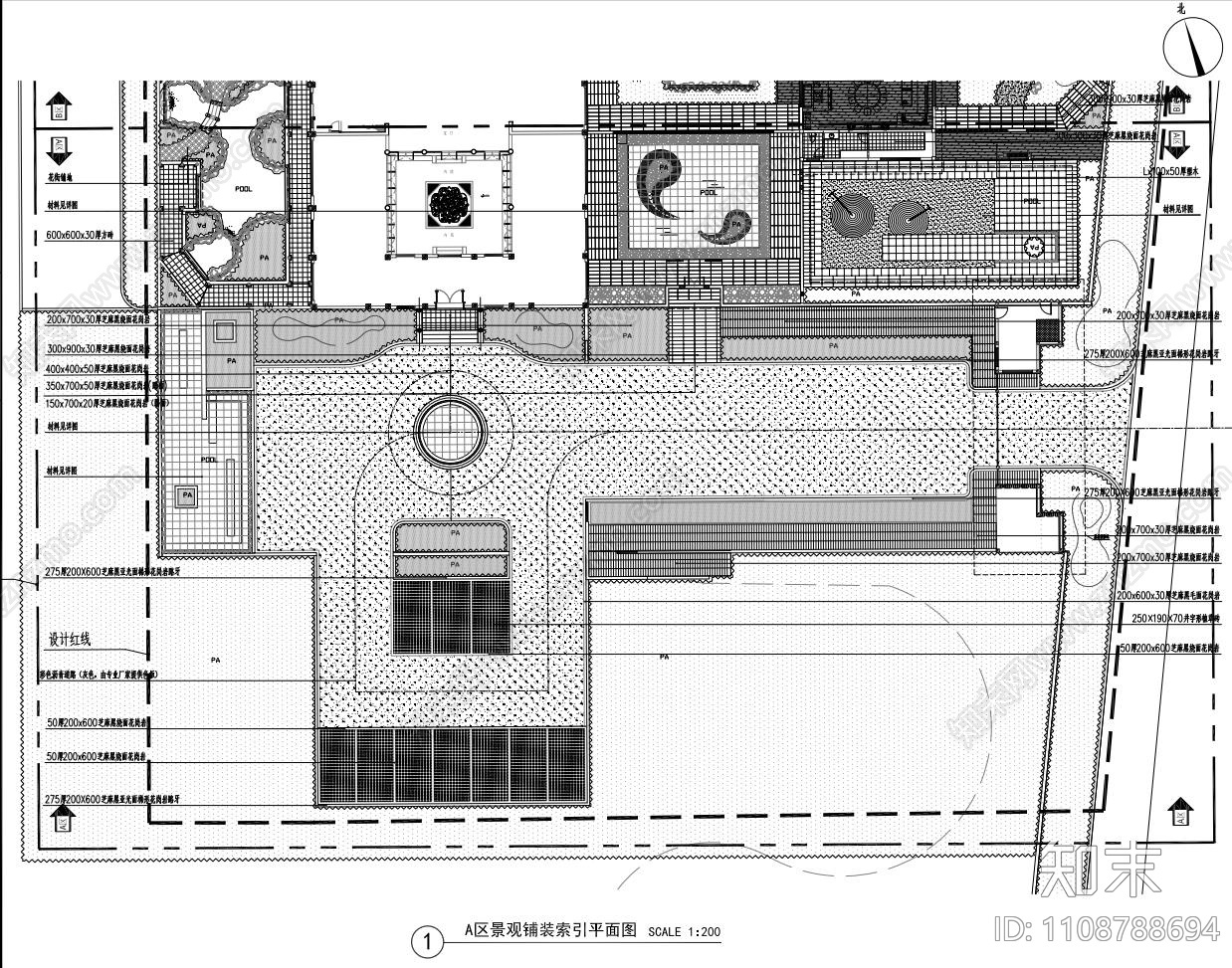 中式庭院施工图下载【ID:1108788694】