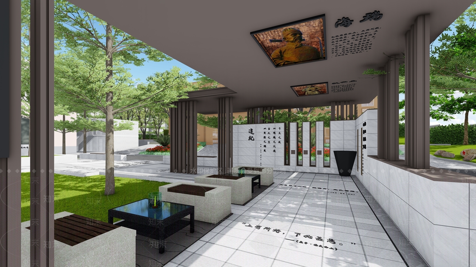 现代办公景观SU模型下载【ID:1108798645】