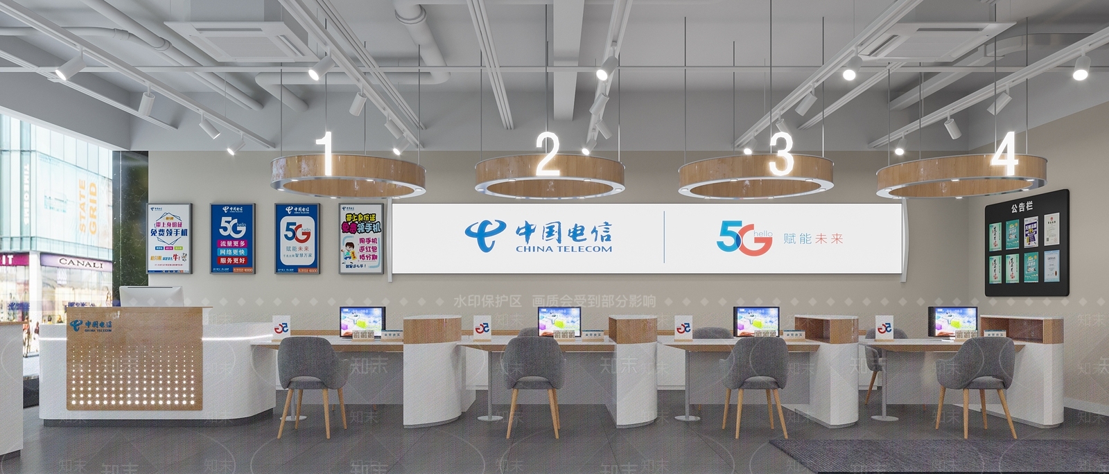 现代数码店3D模型下载【ID:1108801384】
