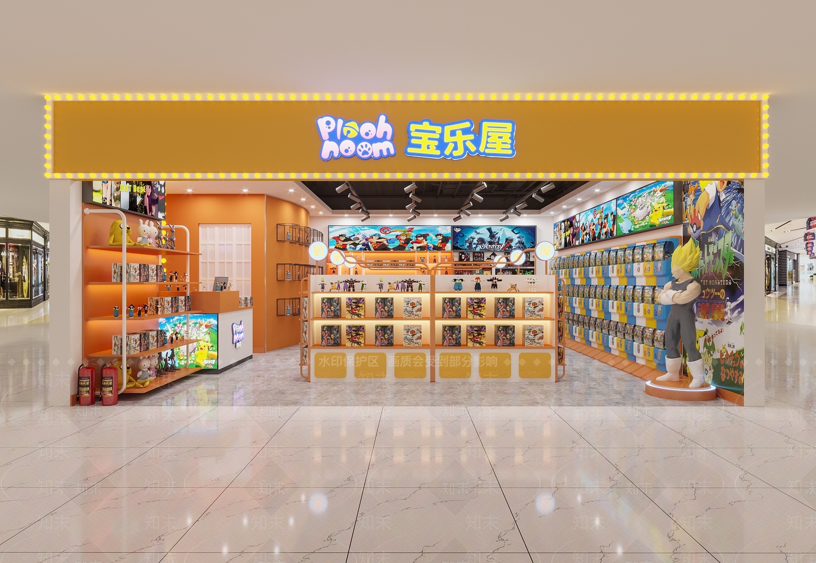 现代玩具礼品店3D模型下载【ID:1108801567】
