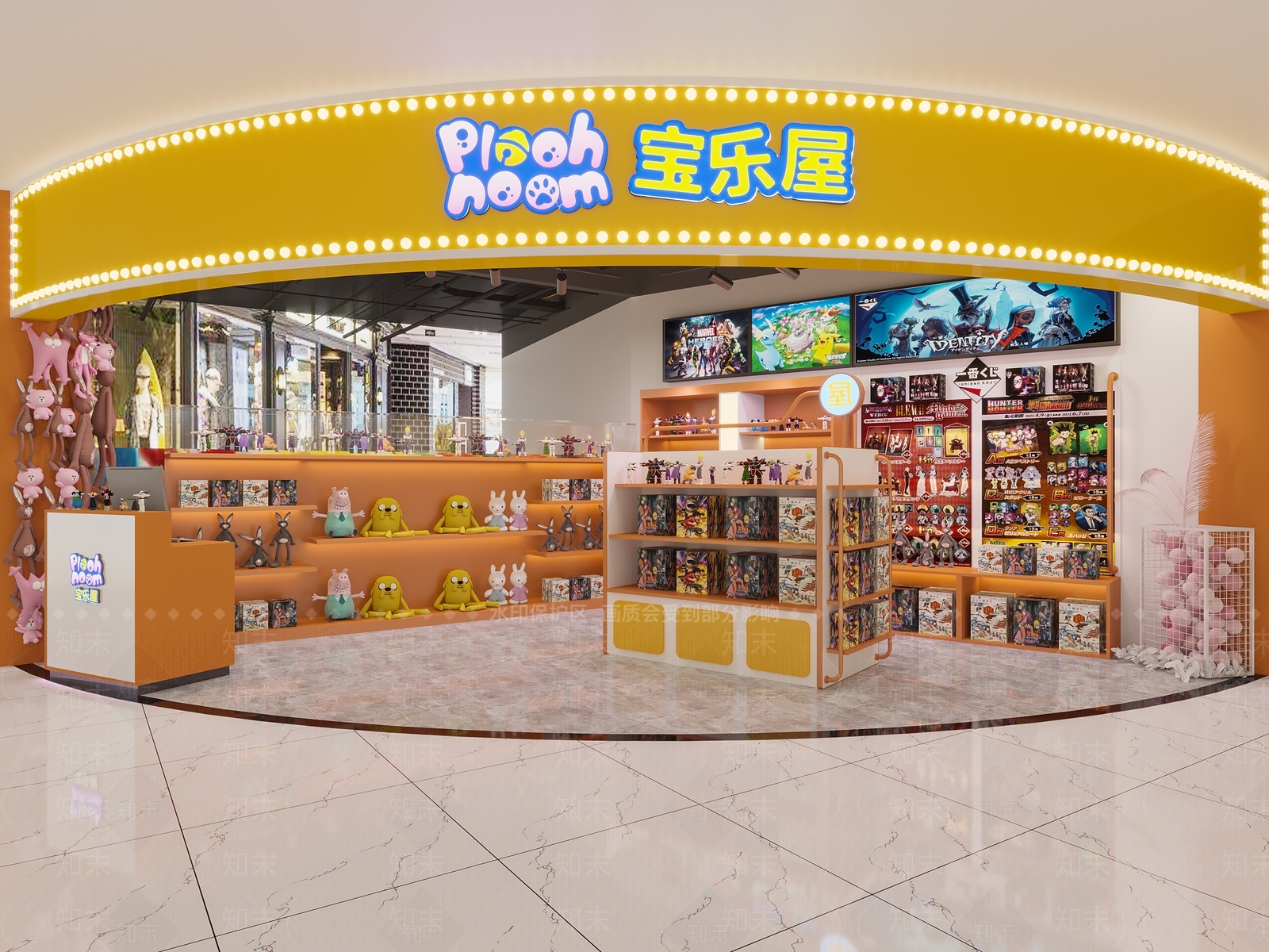 现代玩具礼品店3D模型下载【ID:1108801567】