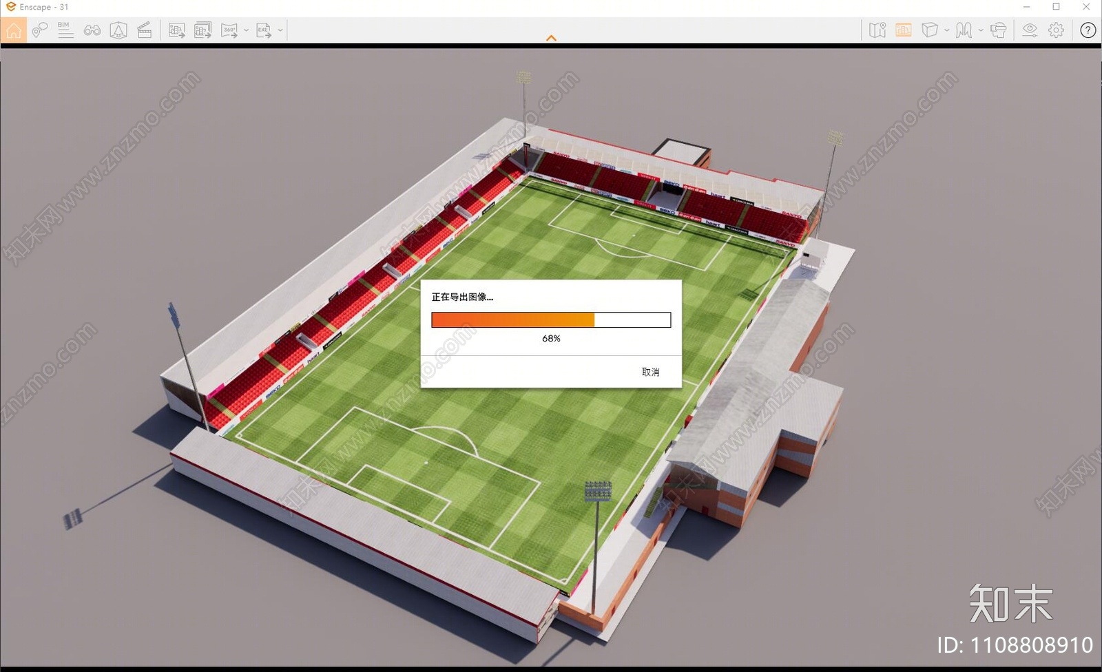 现代足球场SU模型下载【ID:1108808910】