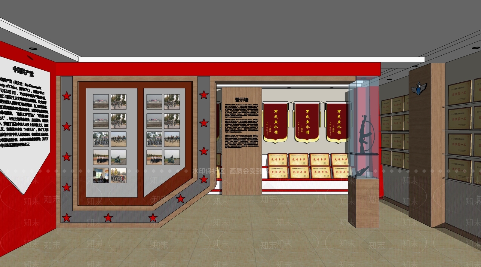 现代党建展厅SU模型下载【ID:1108821459】