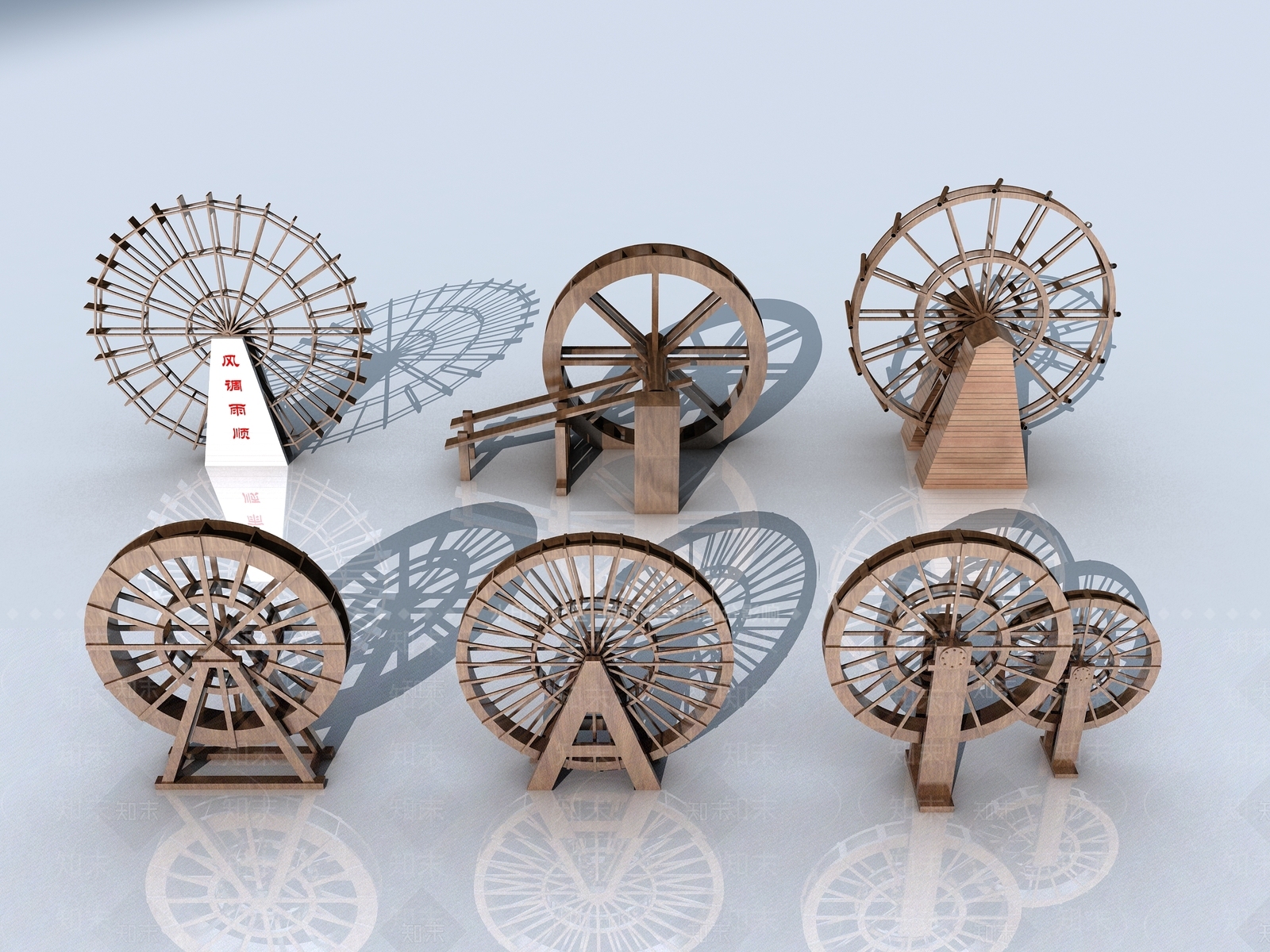 现代水车3D模型下载【ID:1108826569】