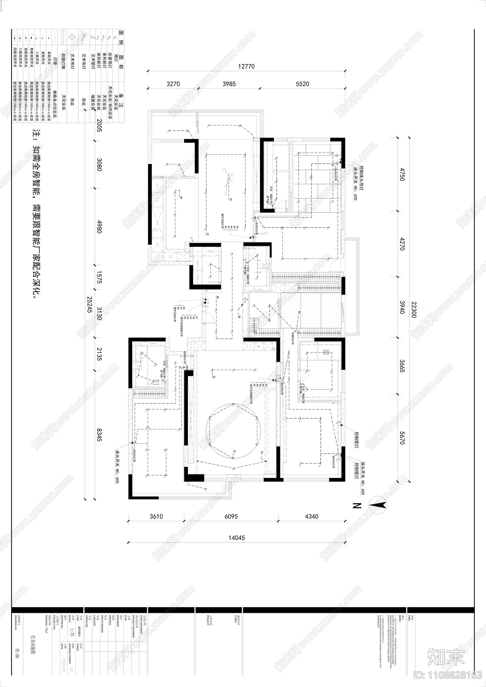 320㎡意式风格大平层样板间装修cad施工图下载【ID:1108828163】