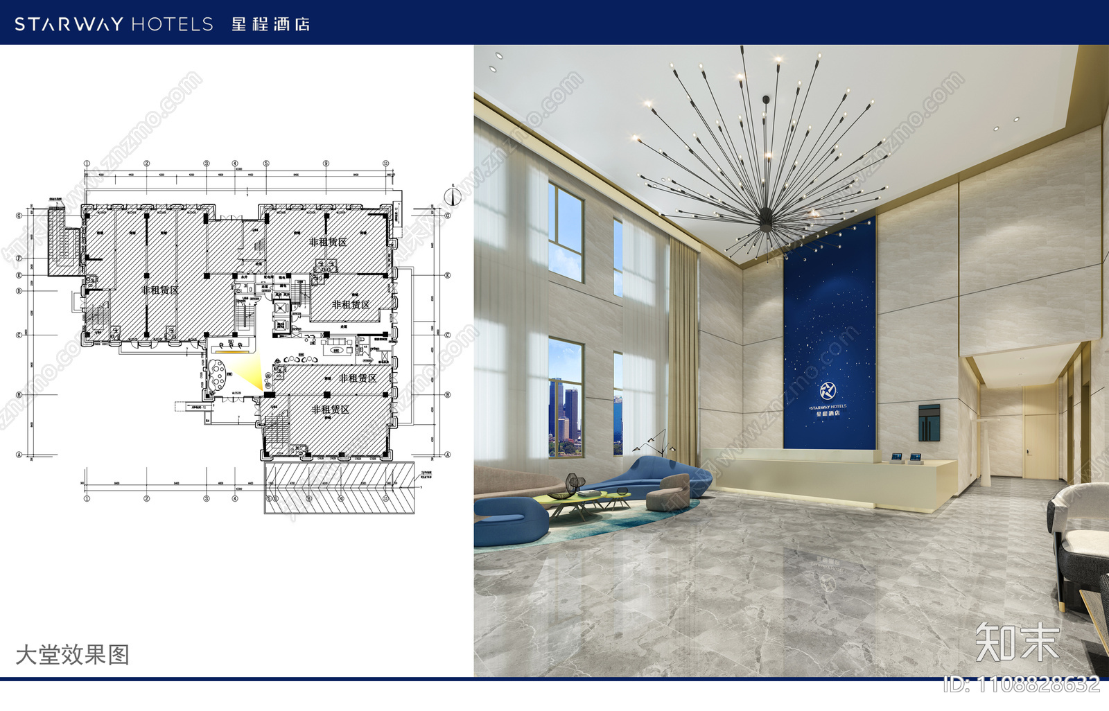 郑州航空巷星程酒店cad施工图下载【ID:1108828632】
