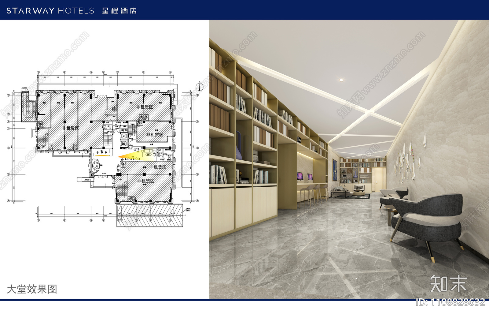 郑州航空巷星程酒店cad施工图下载【ID:1108828632】