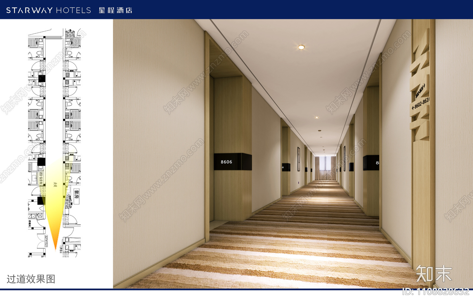 郑州航空巷星程酒店cad施工图下载【ID:1108828632】