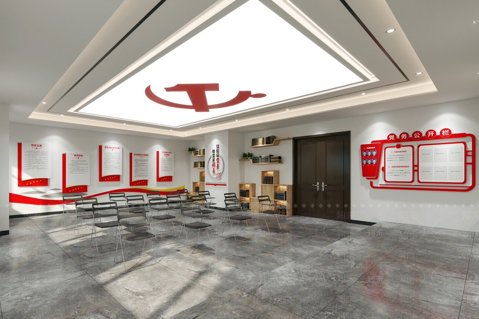 现代党建会议厅3D模型下载【ID:1108840400】
