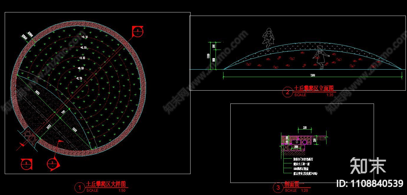 幼儿园cad施工图下载【ID:1108840539】