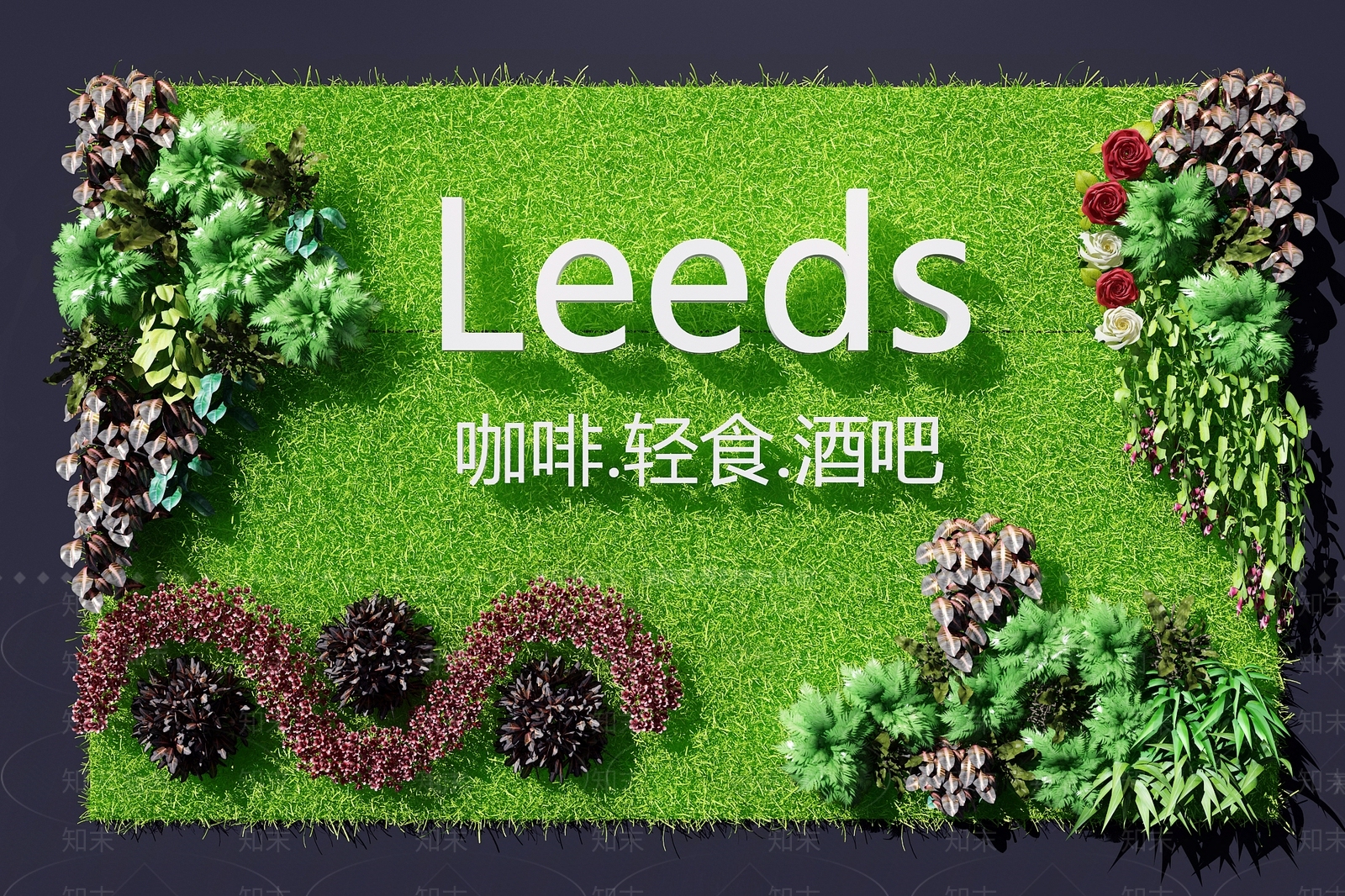 现代植物墙3D模型下载【ID:1109001048】