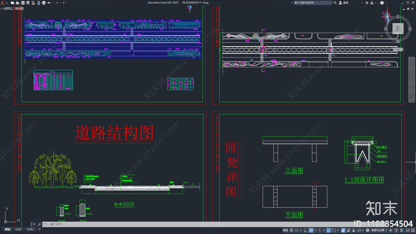 现代简约道路cad施工图下载【ID:1108854504】