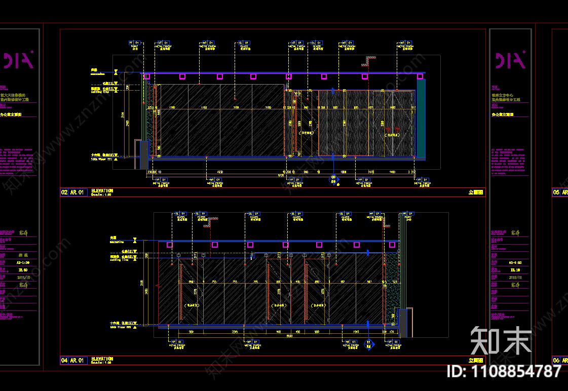 办公室施工图cad施工图下载【ID:1108854787】