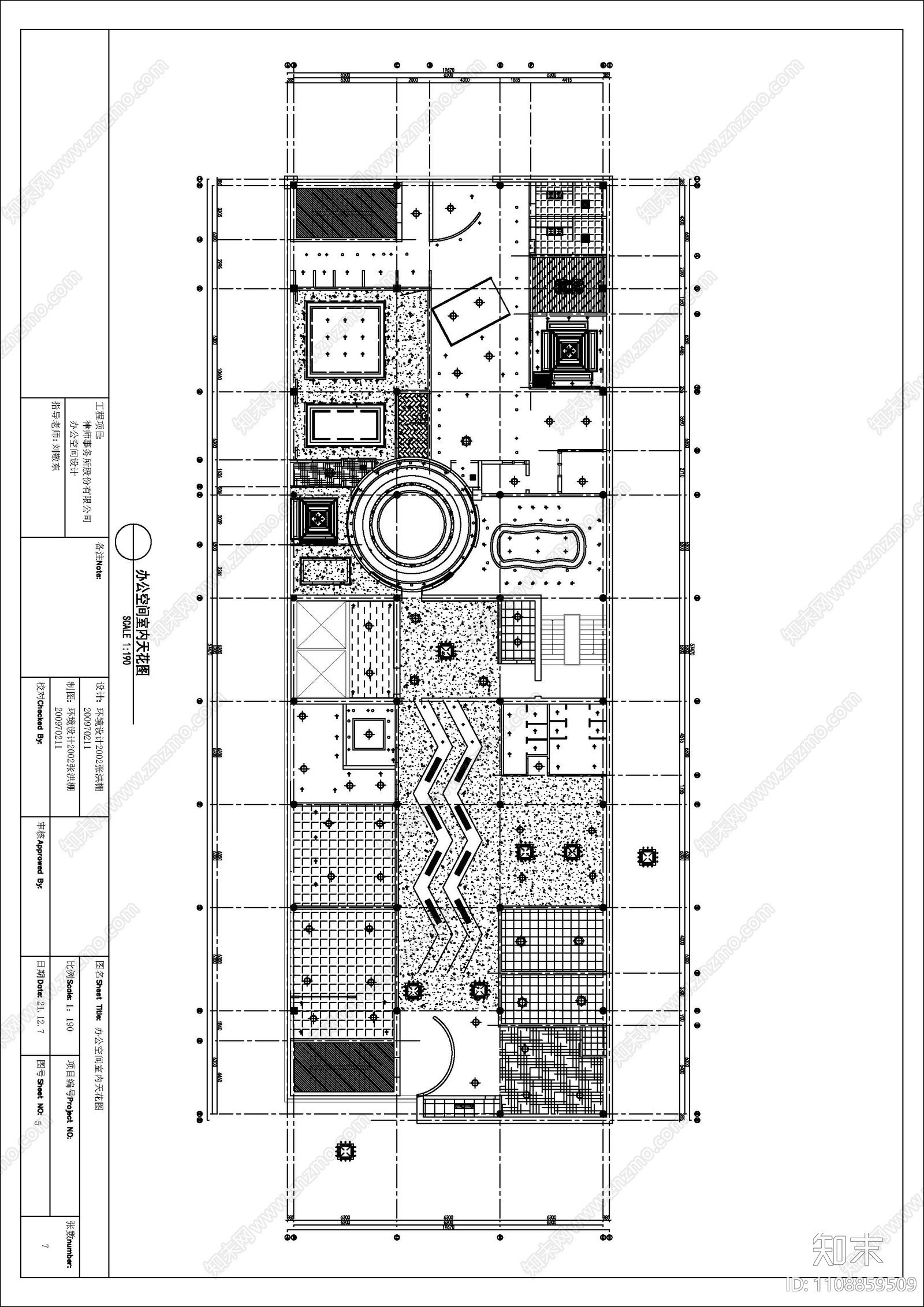 办公空间设计施工图cad施工图下载【ID:1108859509】