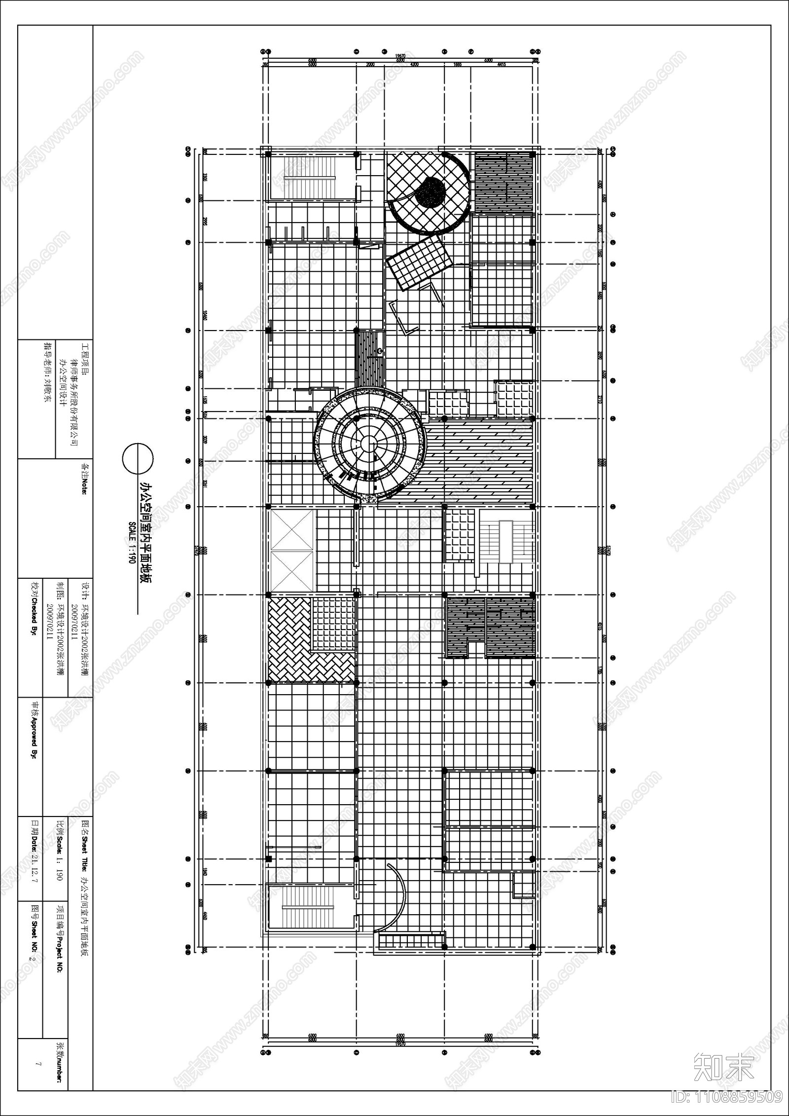 办公空间设计施工图cad施工图下载【ID:1108859509】