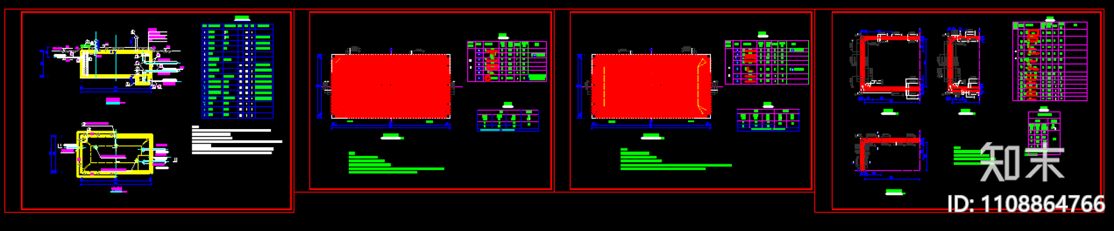 矩形调节池100方施工图下载【ID:1108864766】