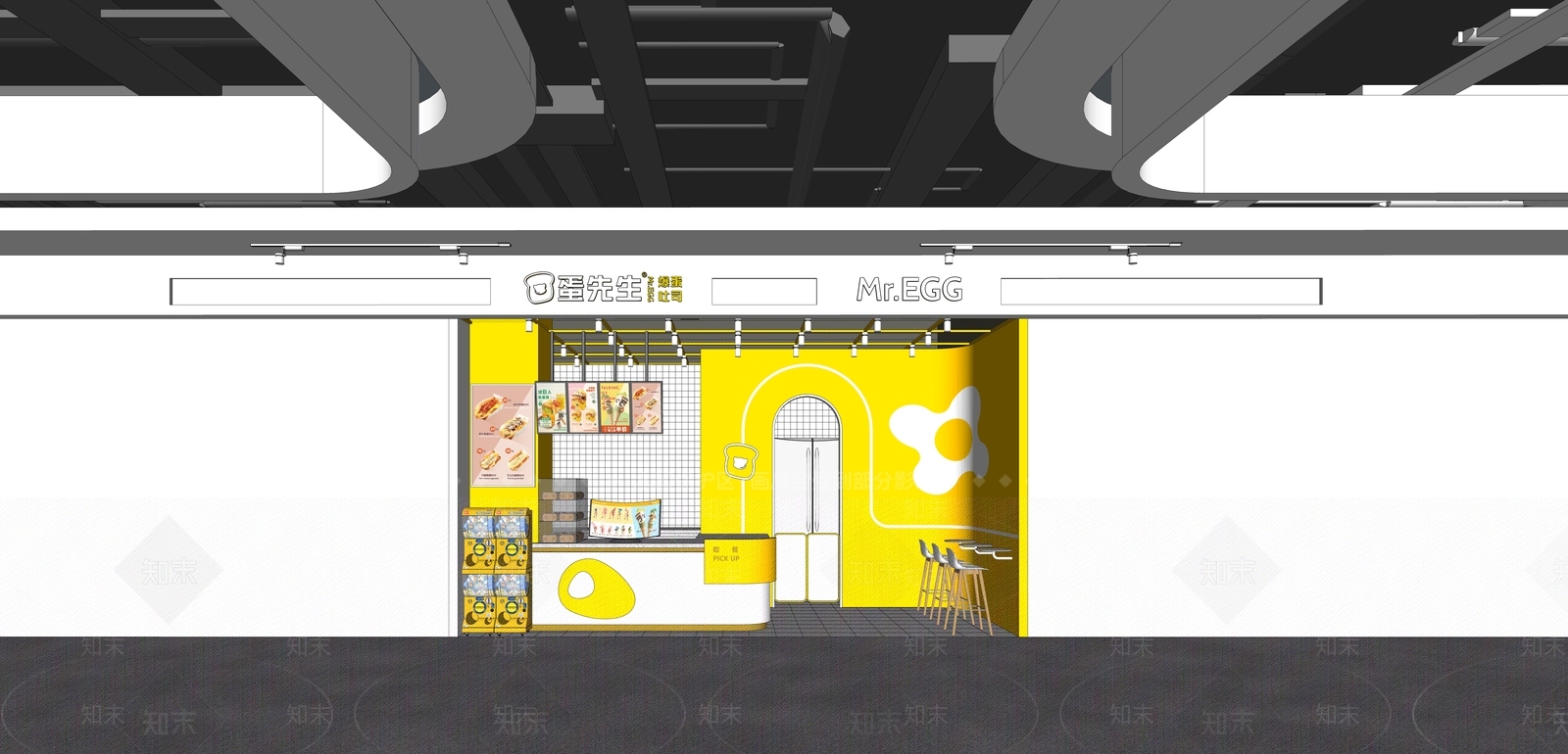 现代快餐店SU模型下载【ID:1108870902】