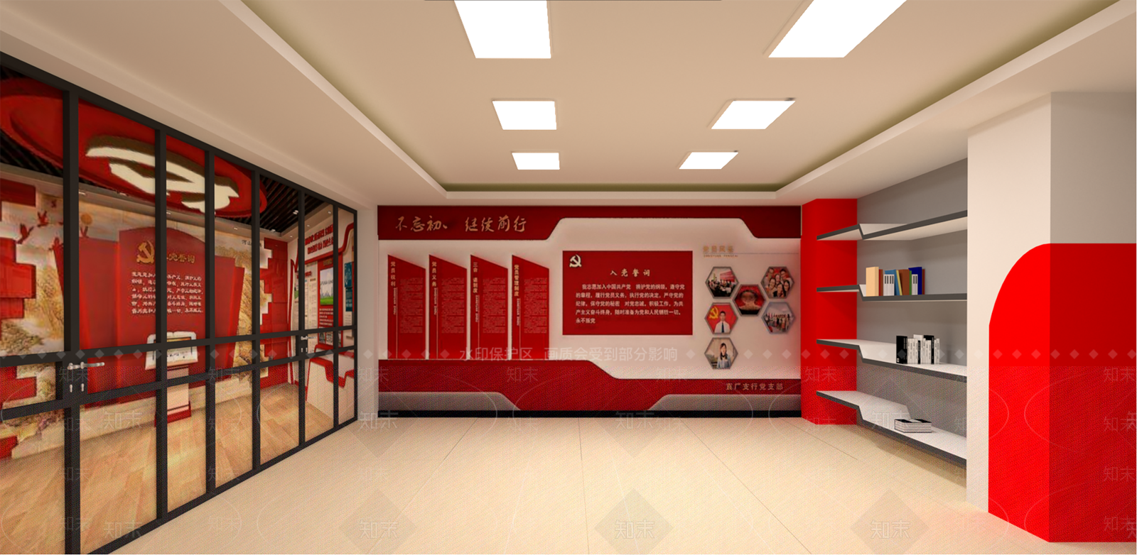 现代党建展厅SU模型下载【ID:1108993218】