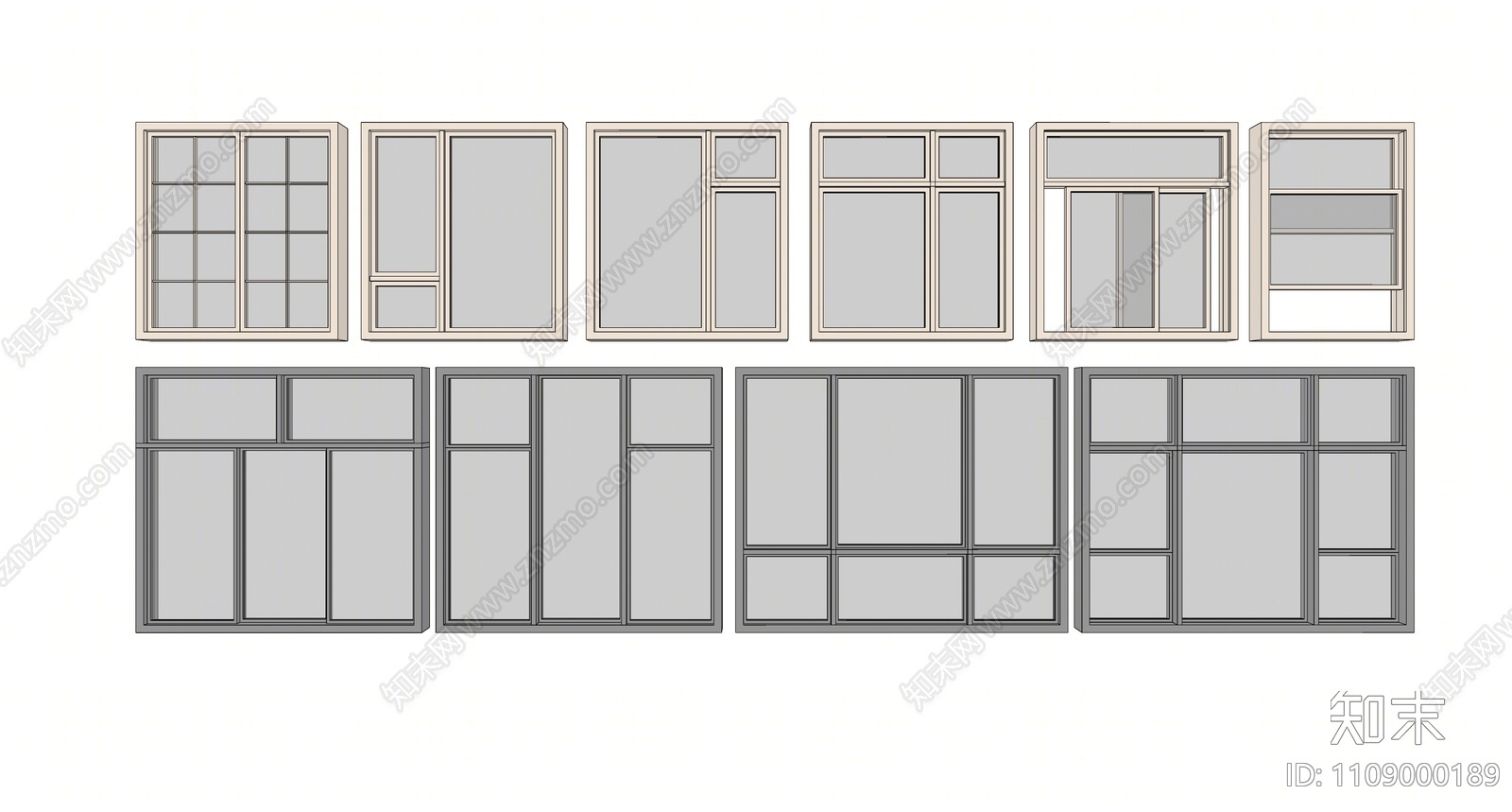现代窗户组合SU模型下载【ID:1109000189】