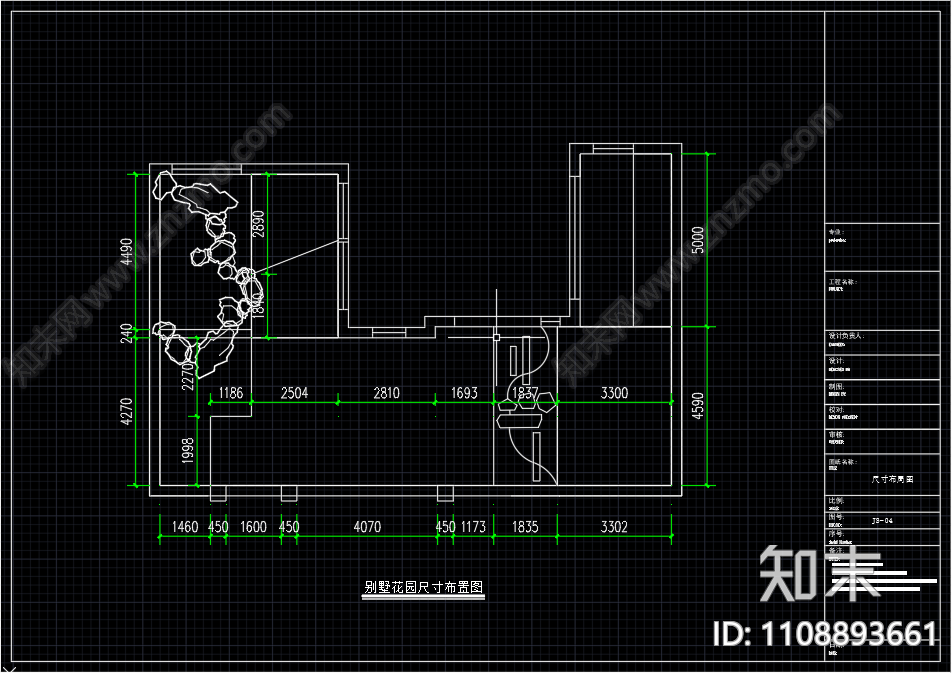 中式庭院设计施工图cad施工图下载【ID:1108893661】