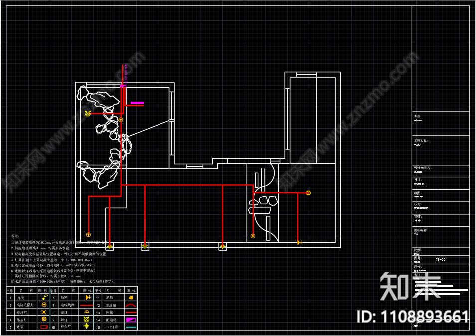 中式庭院设计施工图cad施工图下载【ID:1108893661】