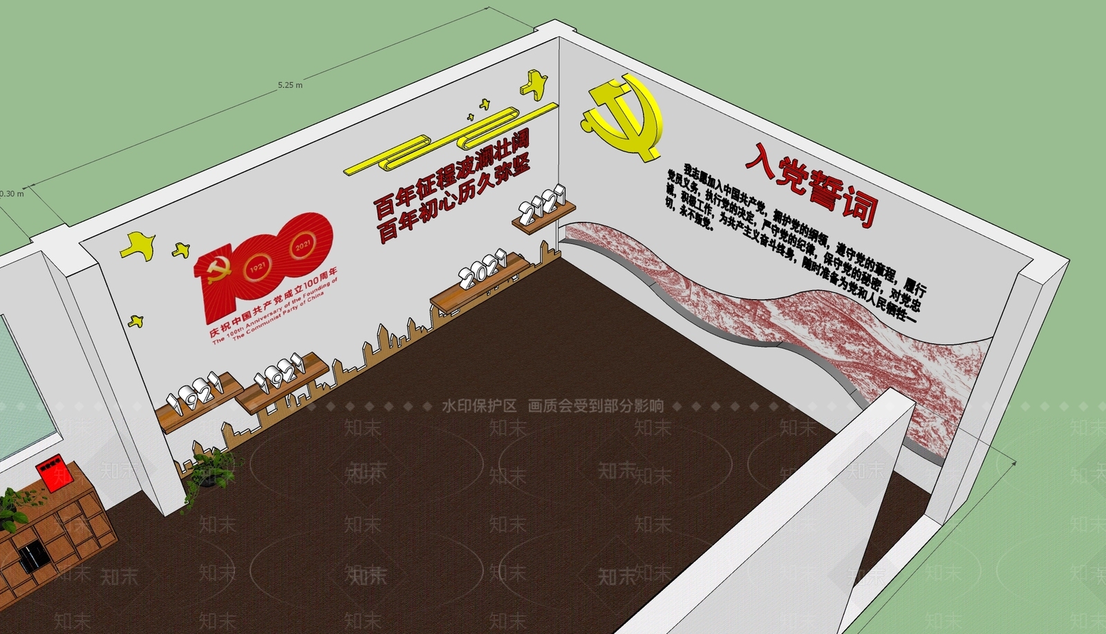 现代党建展厅SU模型下载【ID:1108912846】