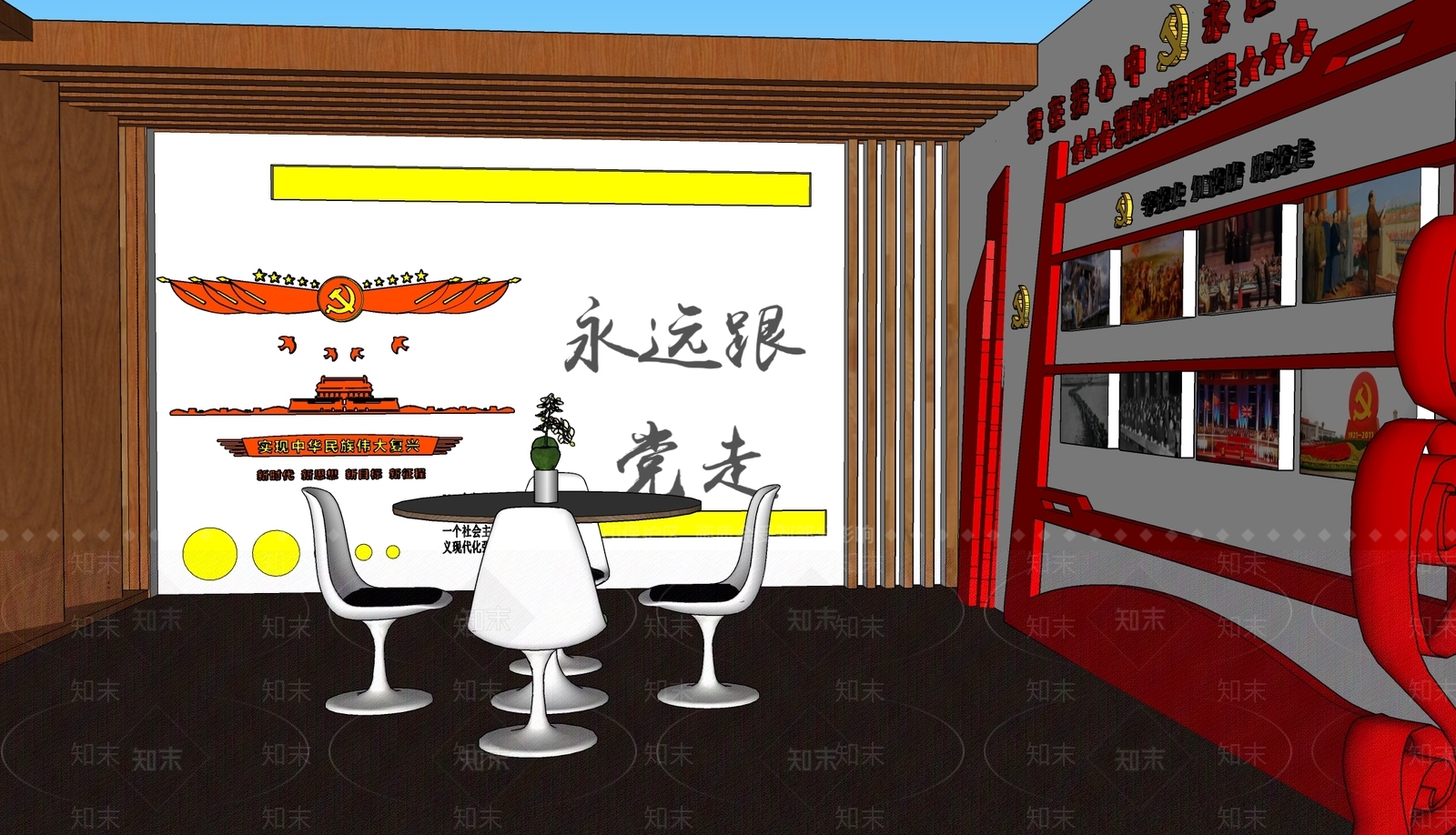现代党建展厅SU模型下载【ID:1108912846】