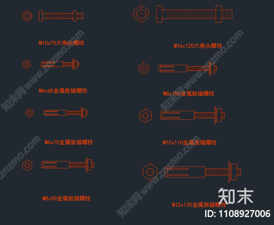 五金构件模块cad施工图下载【ID:1108927006】