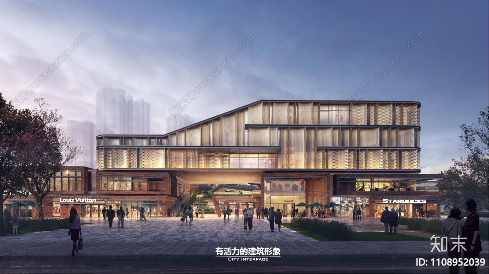 商业综合体建筑设计方案