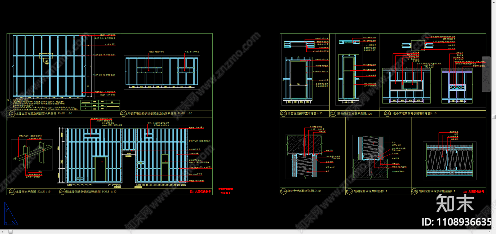 墙体龙骨做法详图施工图下载【ID:1108936635】